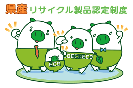 えことん