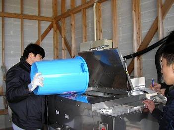 観光振興を目指す食と農の循環研究の写真1