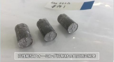 廃棄物を活用した高性能製鋼副資材の開発の画像