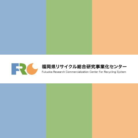 ノーイメージ