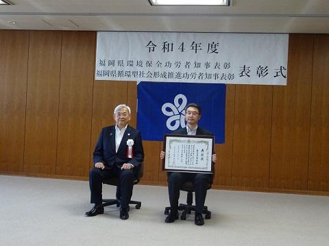 副知事と守谷部長