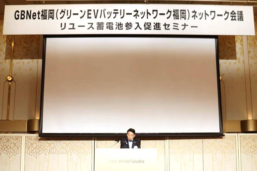 挨拶