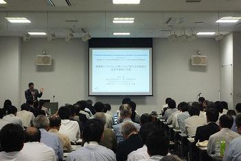 平成29年度研究成果発表会特別講演の様子