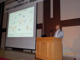 平成30年度研究成果発表会　リバーホールディングス株式会社　鈴木孝雄（すずき　たかお）氏講演の様子