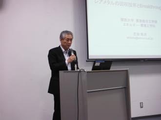 平成24年度オープンセミナー　関西大学環境都市工学部　教授　芝田じゅんじ氏講演の様子