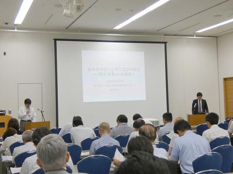 令和元年度研究成果発表会　会場の様子