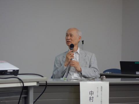 トークセッション1